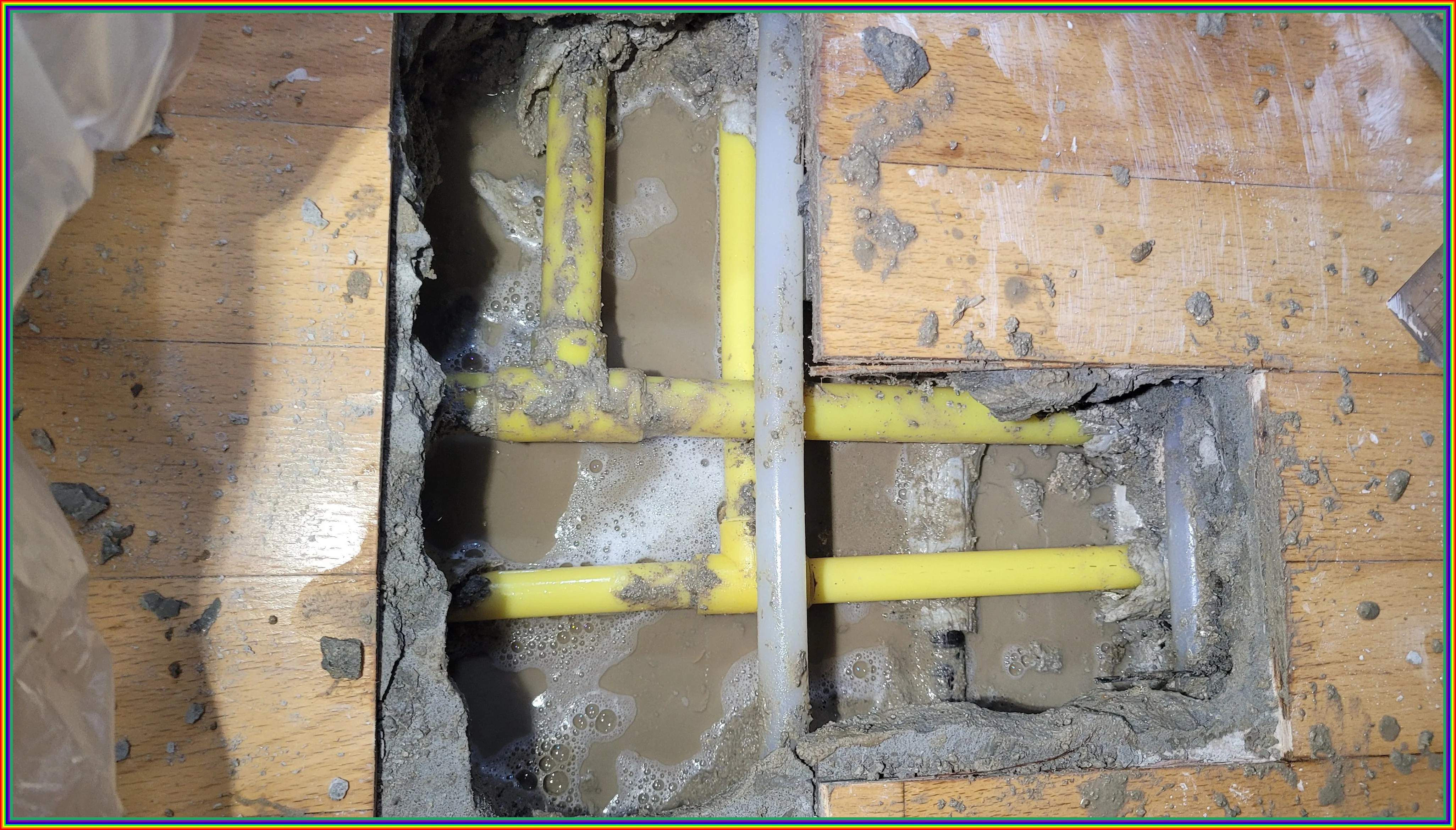 정밀 탐지 이미지