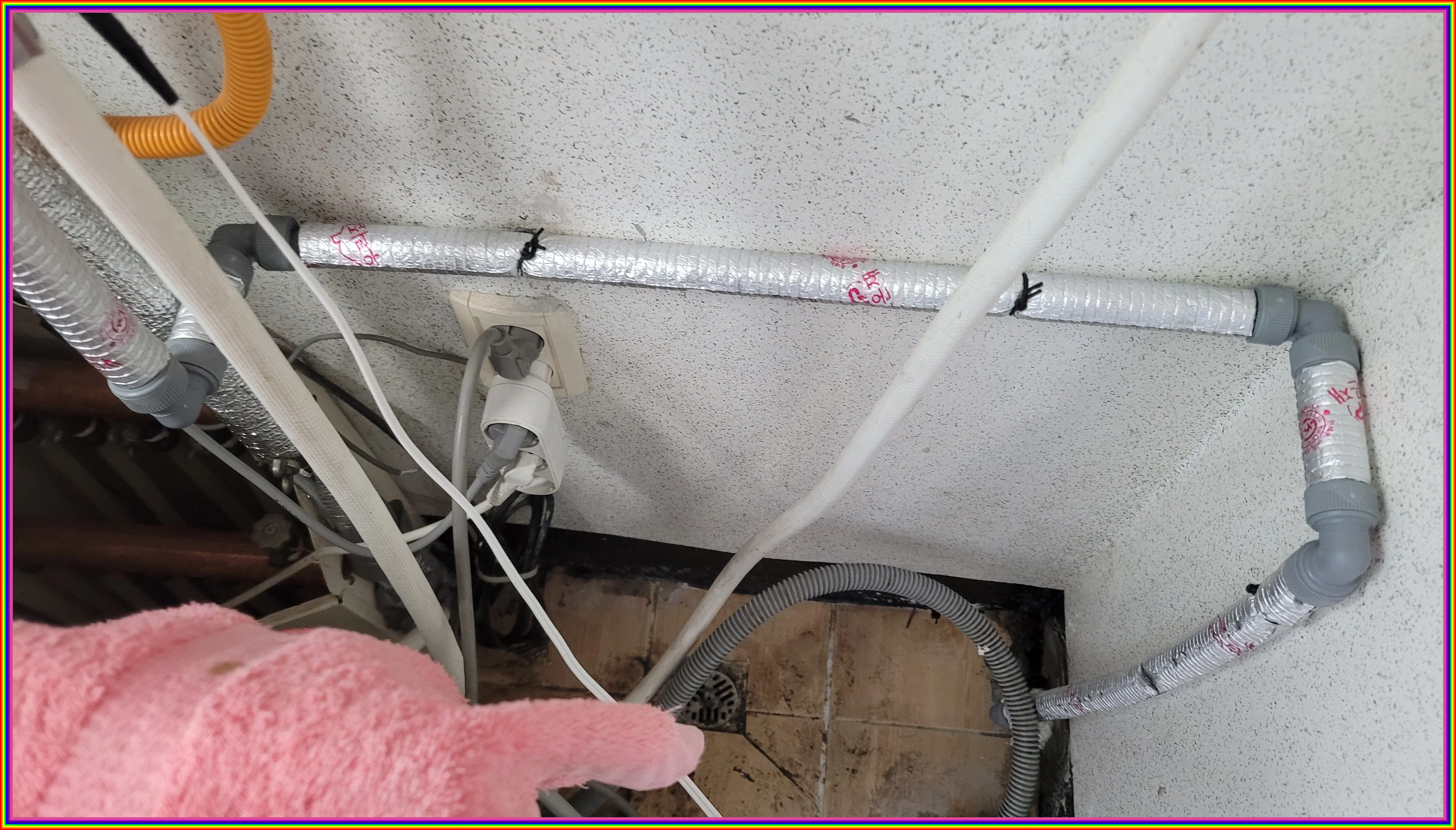 정밀 탐지 이미지