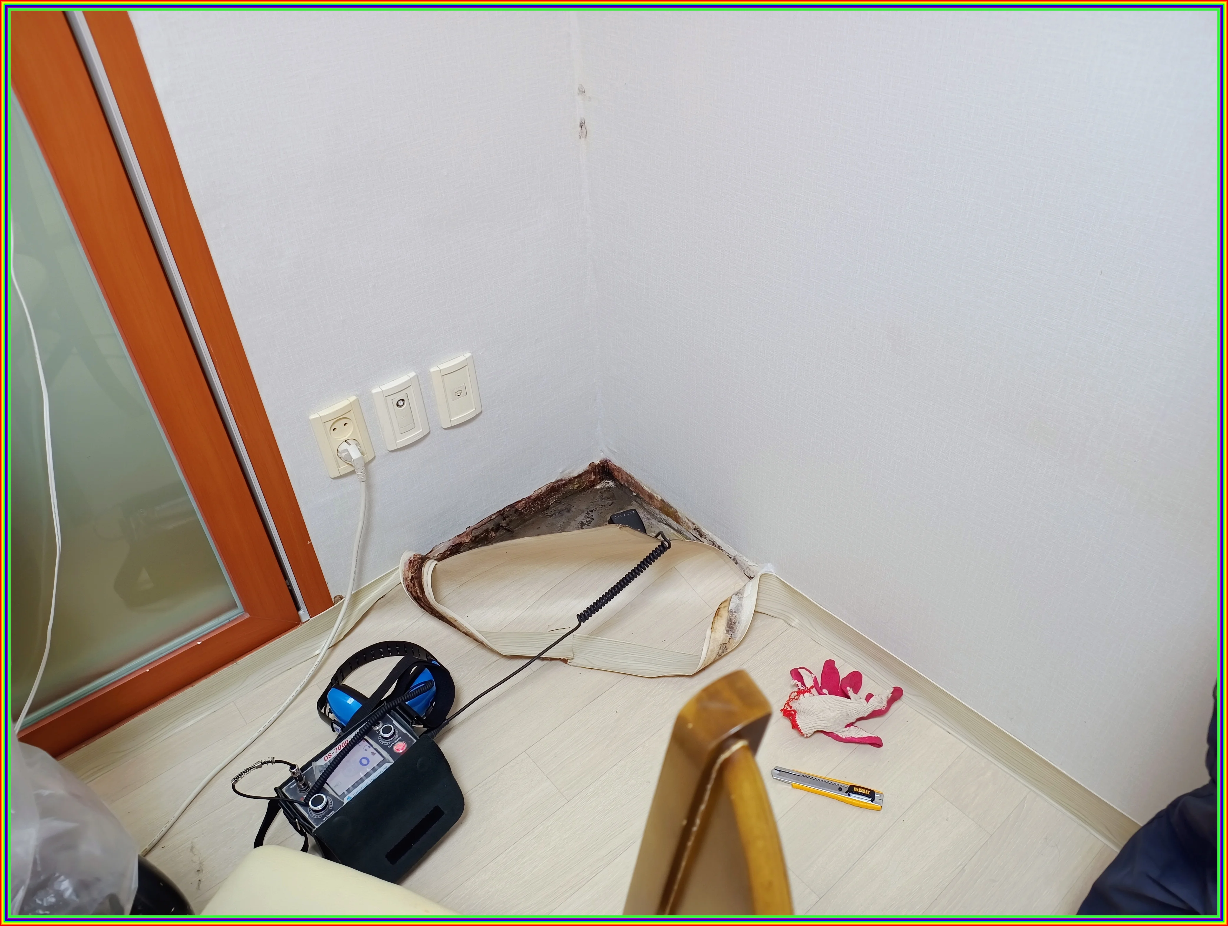 정밀 탐지 이미지