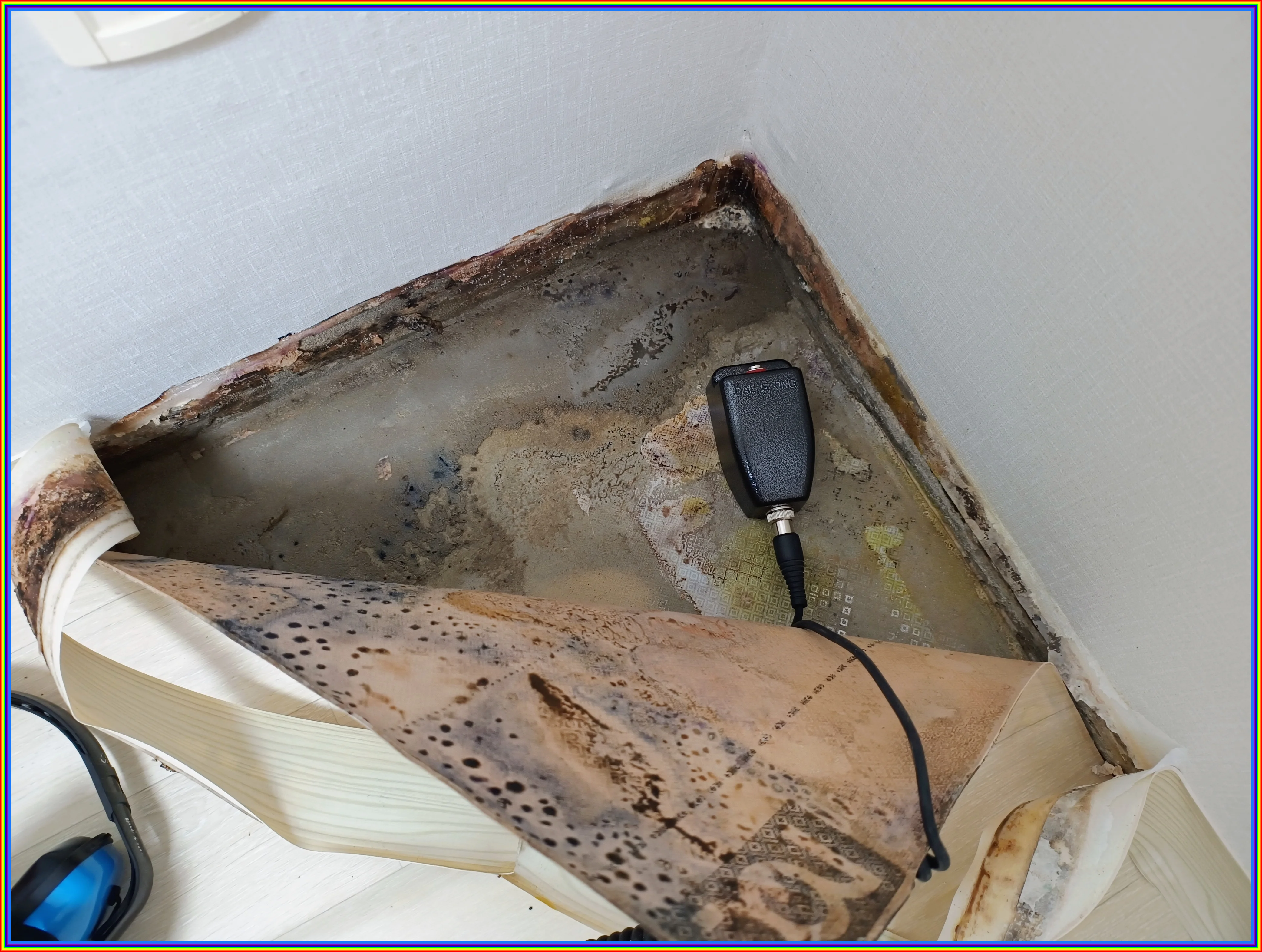 누수 현장 이미지