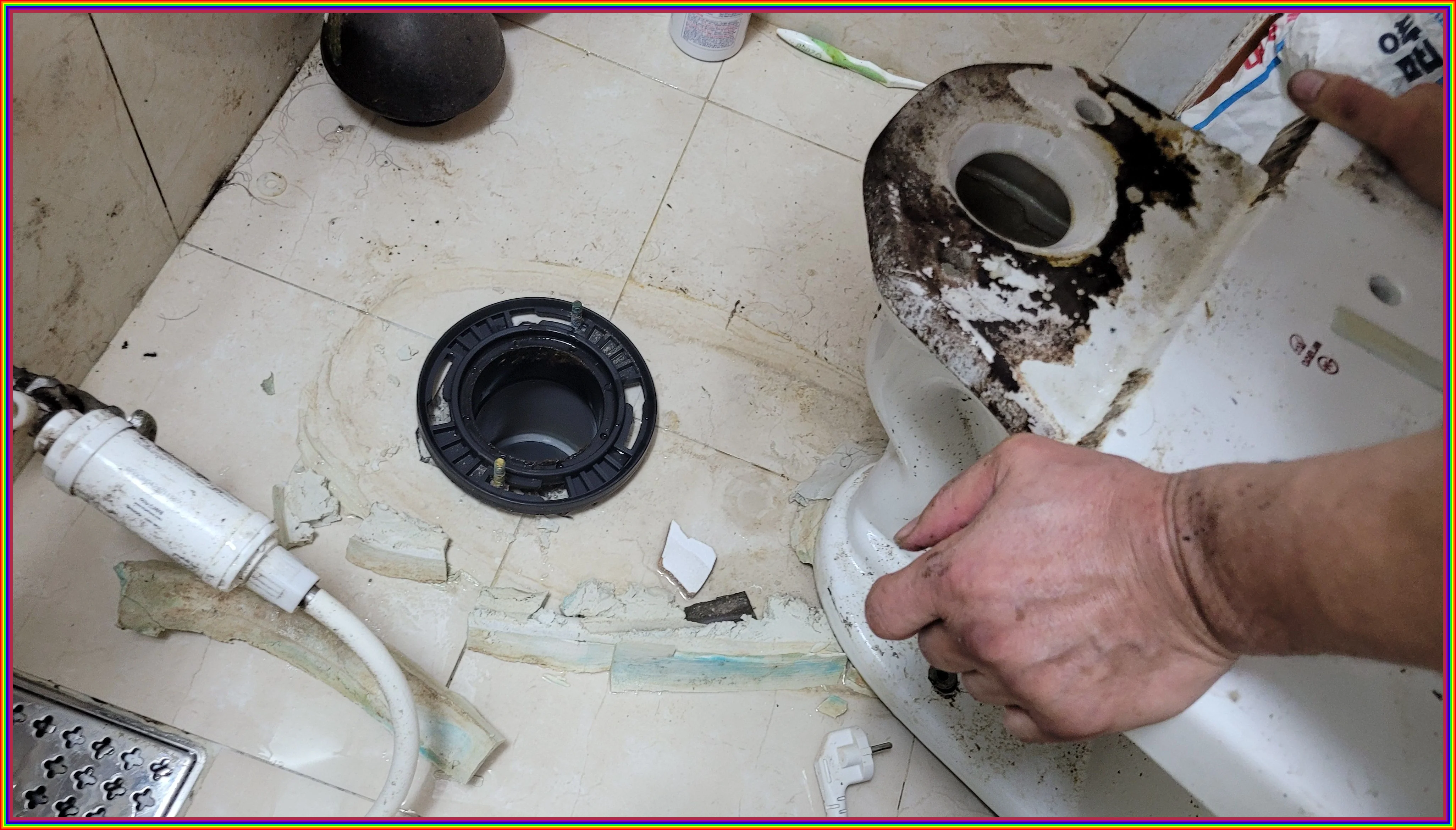 누수 현장 이미지